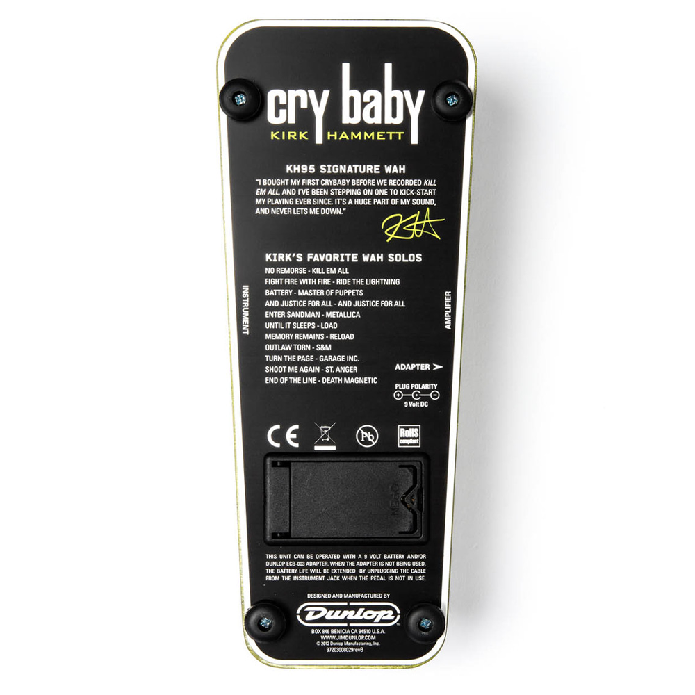 Jim Dunlop Kirk Hammett Signature Cry Baby Wah Pedal